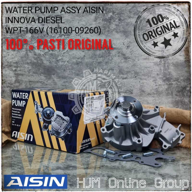 WATER PUMP INNOVA DIESEL FORTUNER HILUX AISIN ORIGINAL WPT-166V