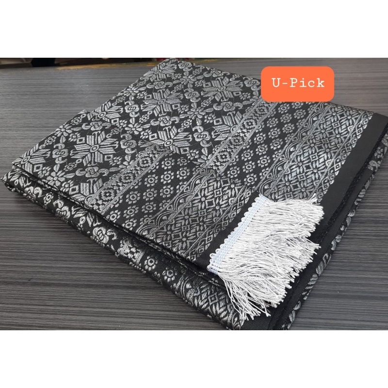 Rok songket Plus sependang termurah/Rok span palembang/Rok songket/Rok Tradisional/Rok slendang wanita