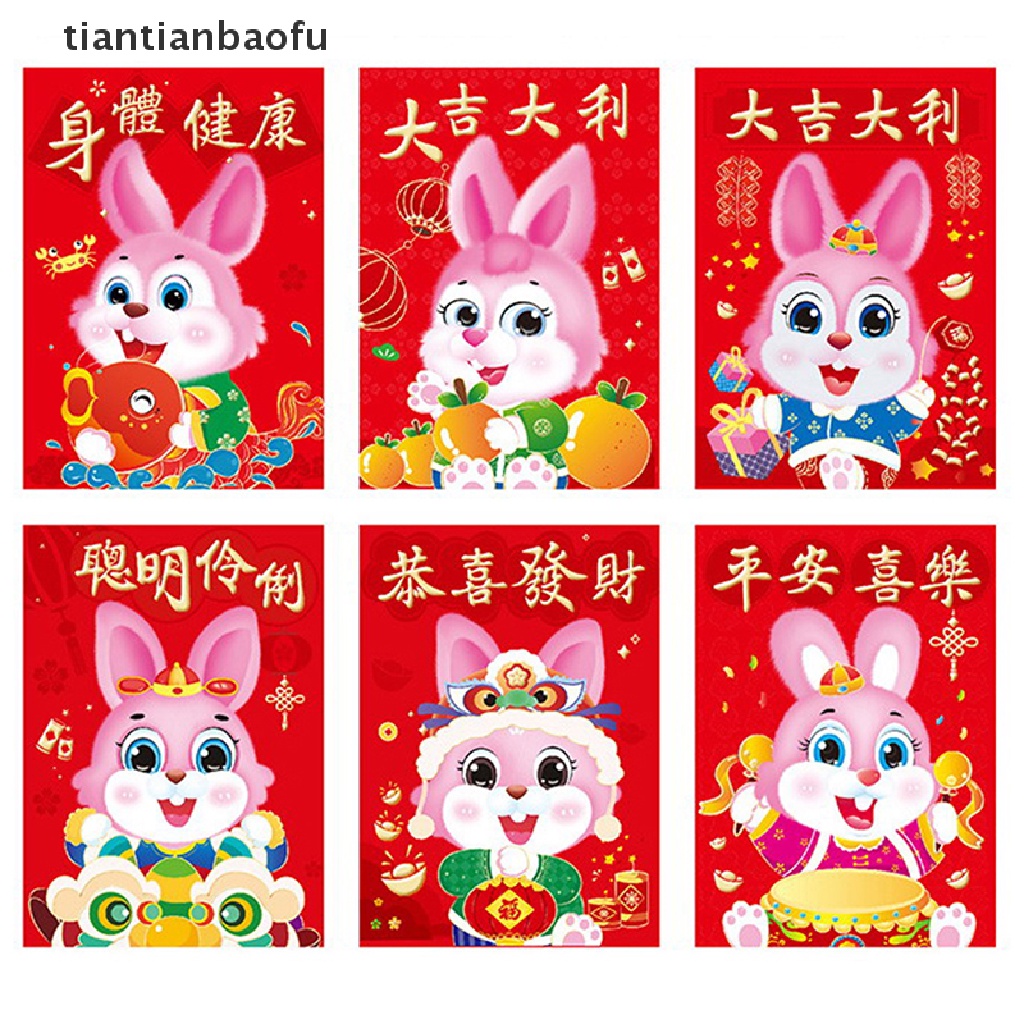 [tiantianbaofu] 60pcs 2023tahun Imlek Lucu Kelinci Amplop Merah Shio Imlek Amplop Merah Kartun Anak Hadiah Uang Packing Tas Amplop Merah Festival Musim Semi Hongbao20