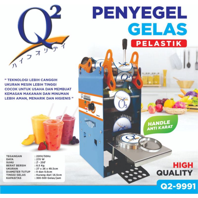 sealing machine q2 9991 22 oz / gelas jumbo cup sealer q2 mesin penyegel gelas plastik