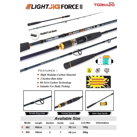 Joran Tornado Light Jig Force ll Spinning Rod