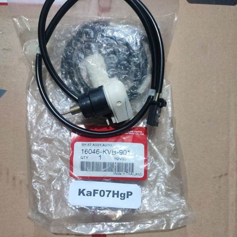 Lansam Lamsam choke otomatis karbu Carbu Vario 110 Original