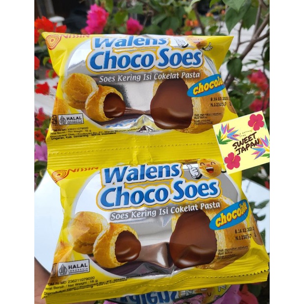 nissin walens choco soes 15 gram (1 bungkus isi 10 pcs)
