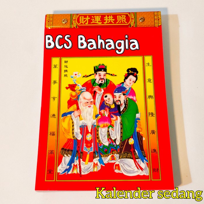 

✨NEW✨ - kalender sobek robek harian mandarin chinese cina hong kong tahun 2022