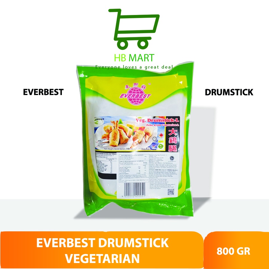 

Vegan Drumstick / Paha Ayam Frozen Vegetarian - Everbest 1 pcs