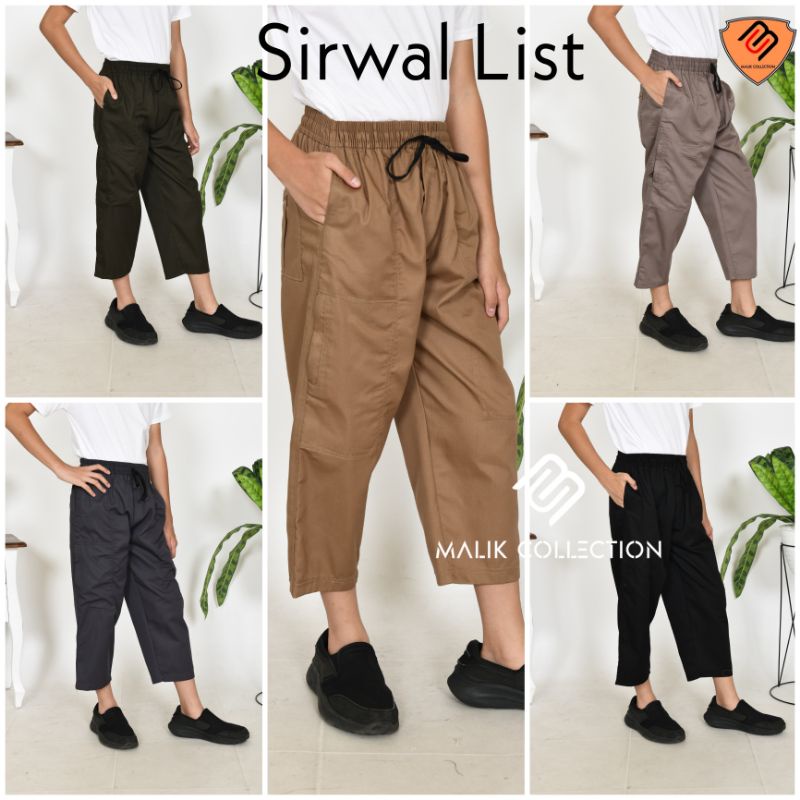 Celana  Sirwal list anak laki laki  usia 12 13 14 15 16 17 18 tahun Celana anak muslim sholat Tpa mengaji pondok pesantren panjang la isbal