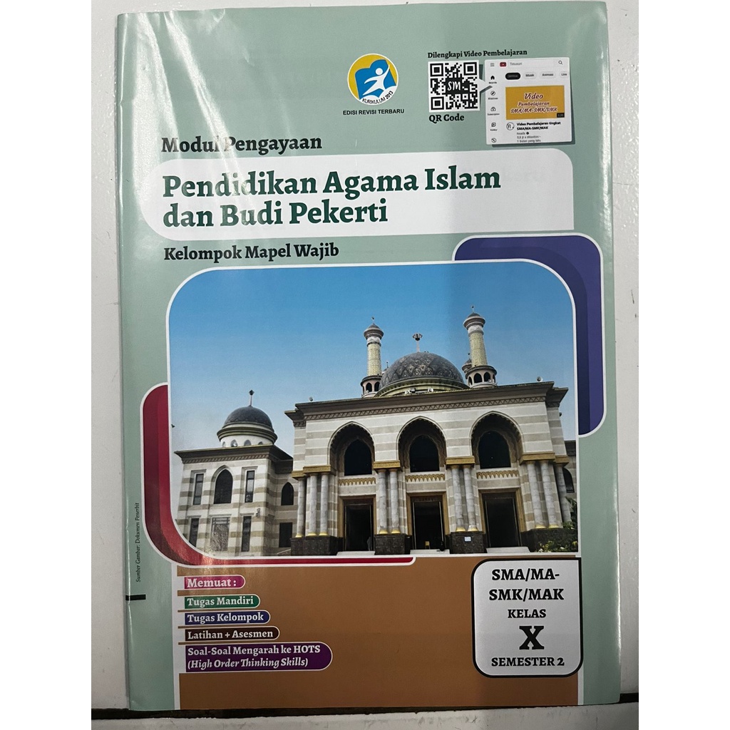 LKS K-13 SMA/MA - Pendidikan Agama Islam Semester Genap