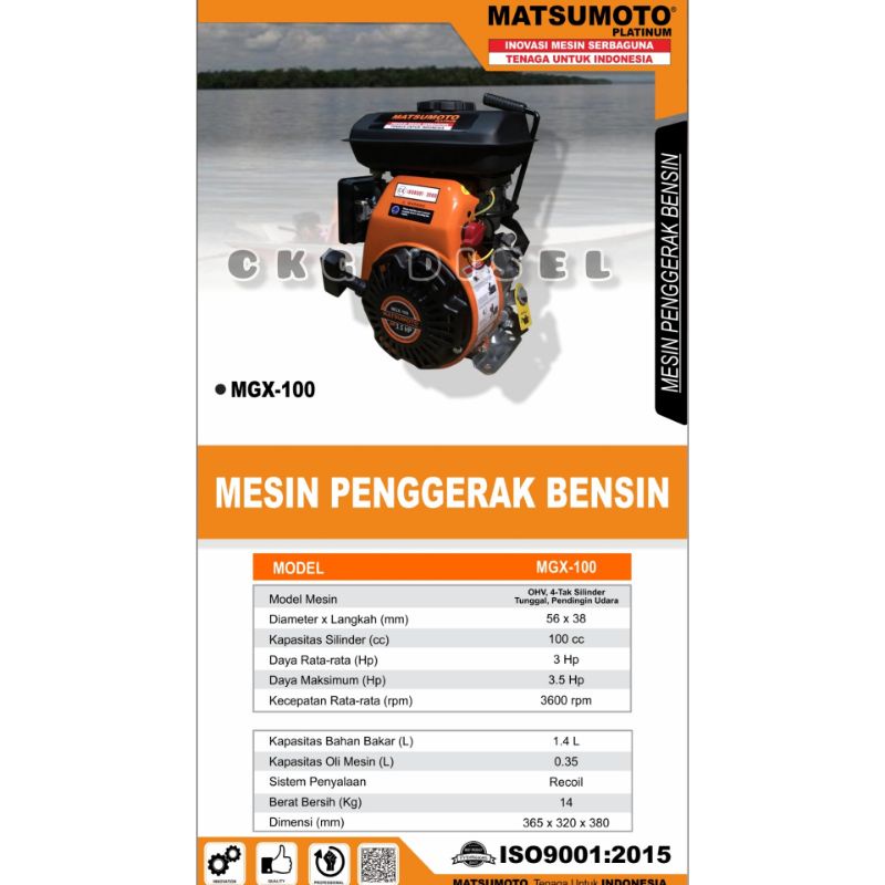 Mesin Penggerak Bensin 3.5 HP Matsumoto MGX-100