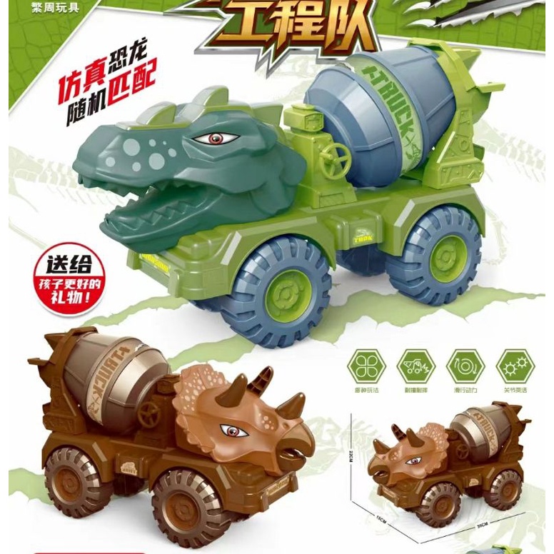 Dinosaurus truk molen besar murah Mainan Dino truk molen dinosaurus cocok untuk mainan anak laki-lak