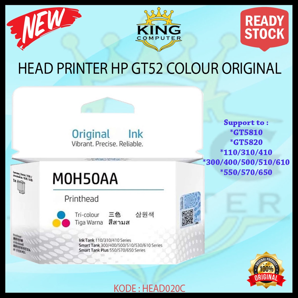 Print Head HP GT51 Black Cartridge M0H51AA GT52 COLOR HP GT5810 GT5820 315 - BLACK M0H51AA