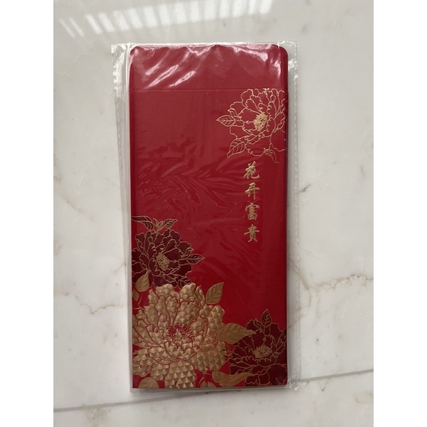 

Angpao Hongbao Imlek Standard Chartered