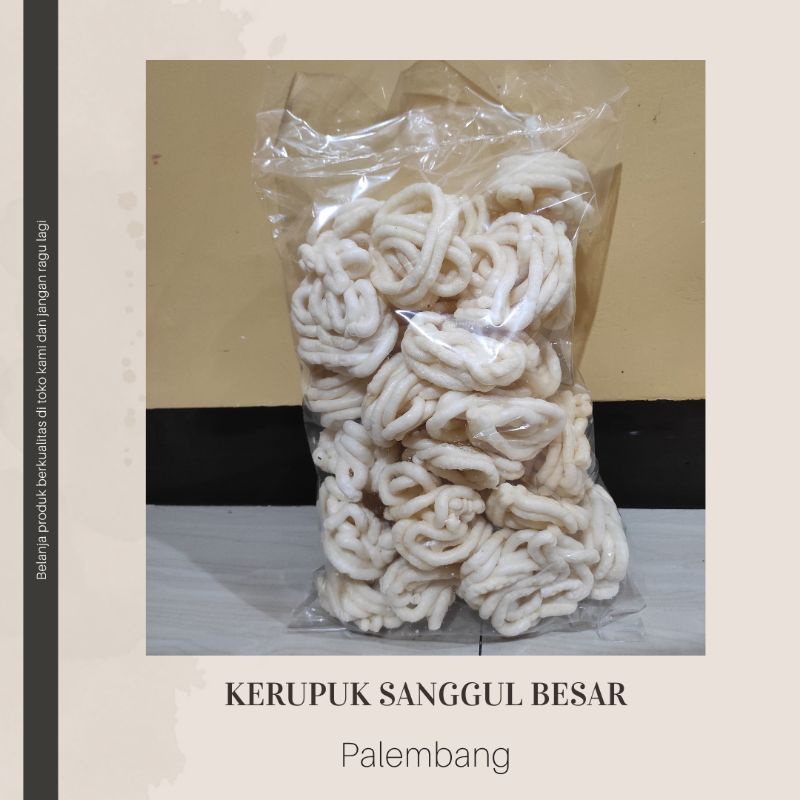 

Kerupuk Sanggul Besar Palembang @250gr
