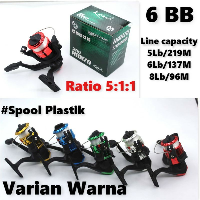 Reel katana hanzo 200