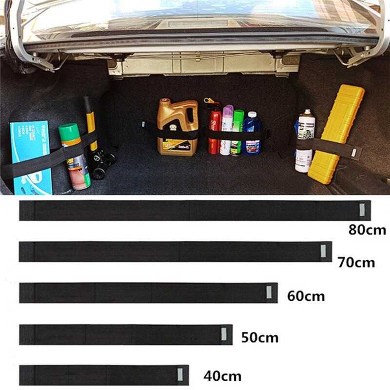 Strap Organizer Bagasi Mobil Car Trunk Belt 80 cm