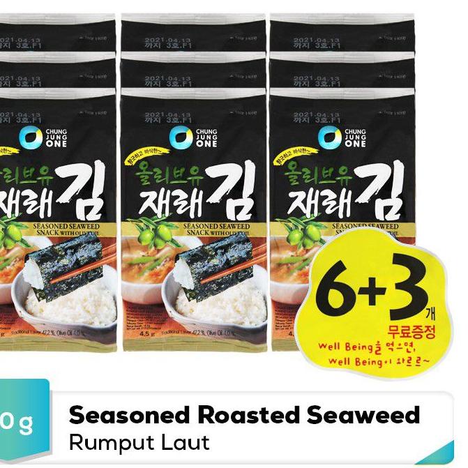 

SF5⋆ Chung Jung One - Roasted Laver - Seasoned Roasted Seaweed with Olive 6+3 Barang Laris