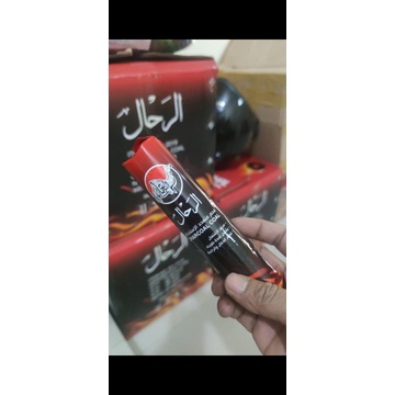 arang bukhur  untuk gaharu