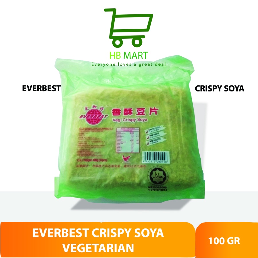 

1 pcs EVERBEST VEGETARIAN Crispy Soya - Everbest