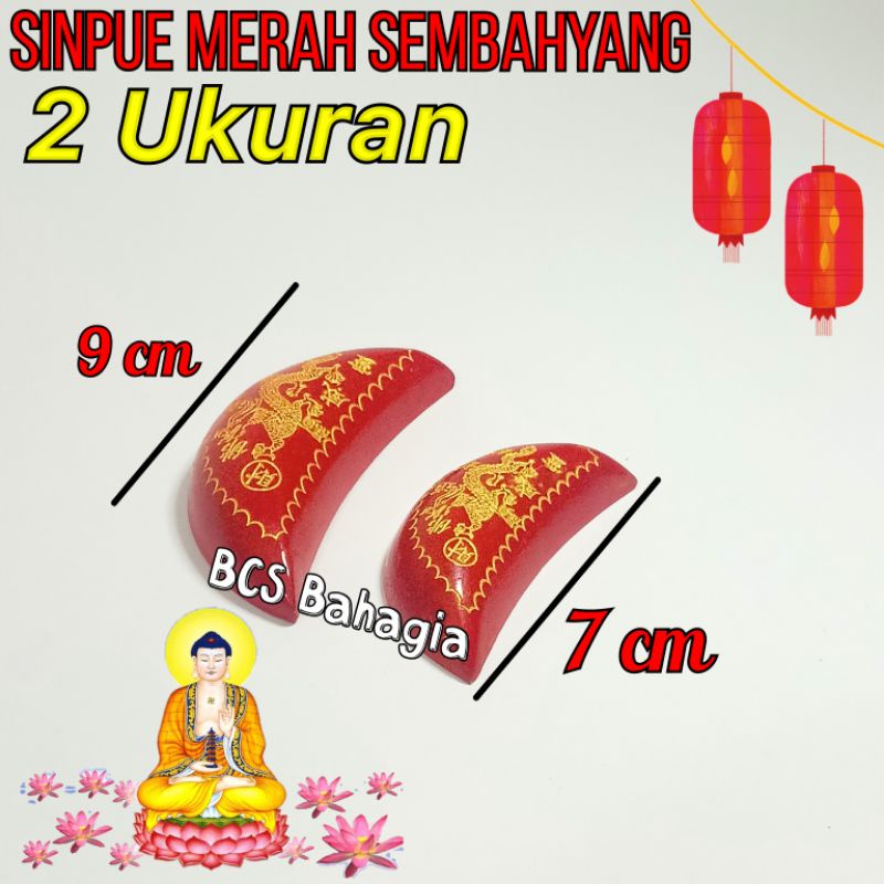 Sin Poi Merah Seng Pue Motif Naga Import 2 Ukuran / Sinpoi Sinpue Banting Untuk Sembahyang Dewa Dan Leluhur Puak Poe / Sinpoe Premium Impor Pa Pwee Kayu