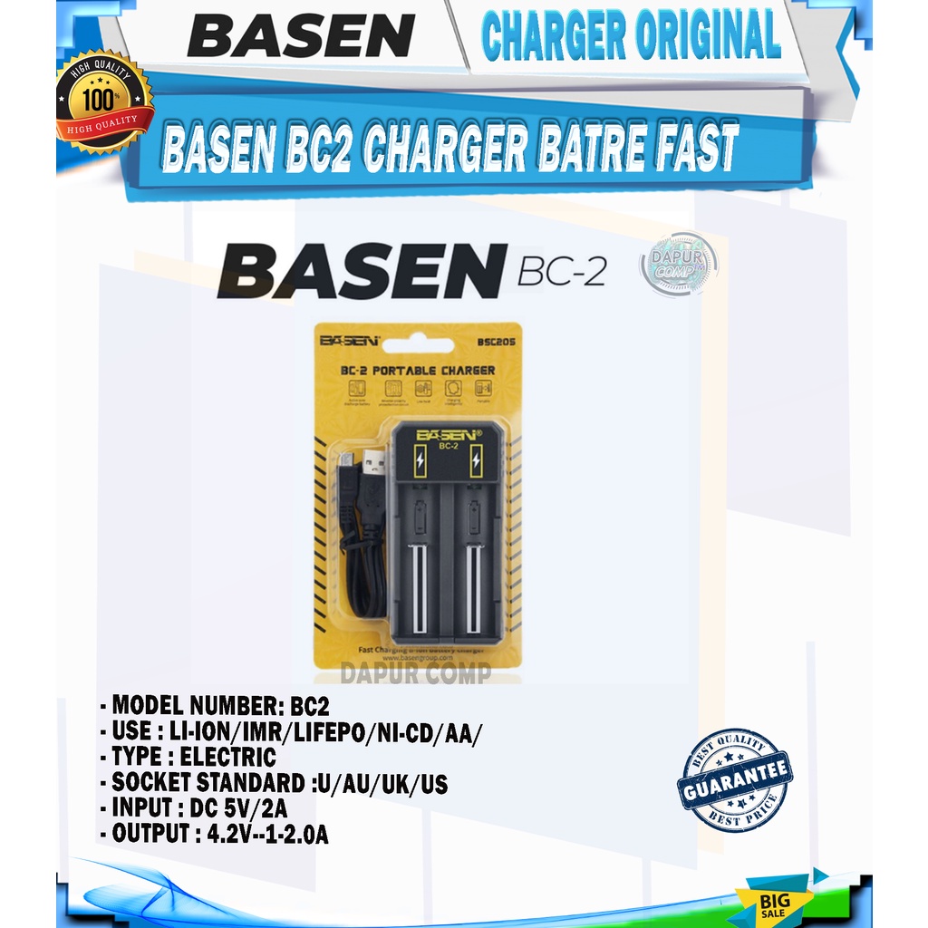 CHARGER BASEN BC2 FAST CHARGER 2SLOT BATREI CHARGER UNIVERSAL