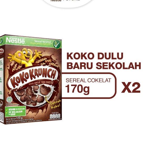 

ヘ Nestlé KOKO KRUNCH Cereal 170g - 2 pcs の