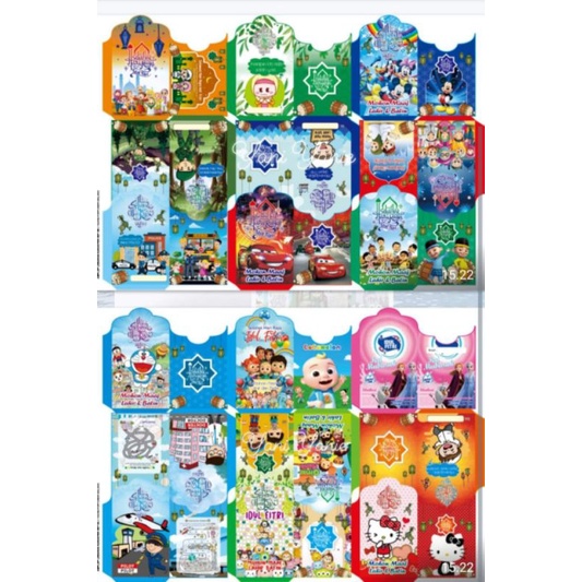 

Amplop lebaran 1000 lembar ukuran medium 7x12 (bisa COD)