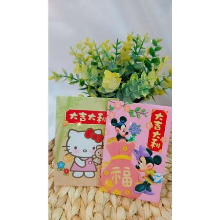 ANGPAO IMLEK BOX MIKA MOTIF LUCU ANGPAO TAHUN BARU ISI 30PCS