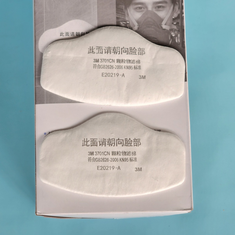 Filter Masker 3M 3701 - Respirator Mask