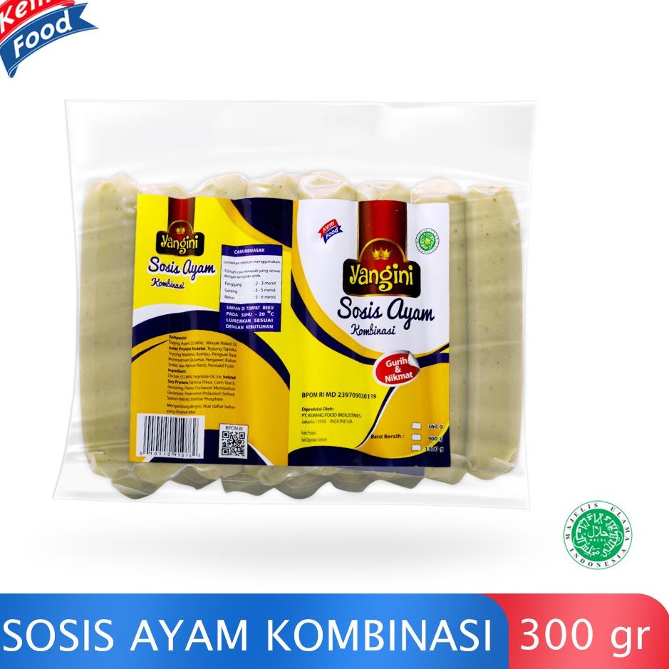 

✔✔SALE✔✔ Yangini Chicken Sausage - Sosis Ayam Kombinasi 360 gr