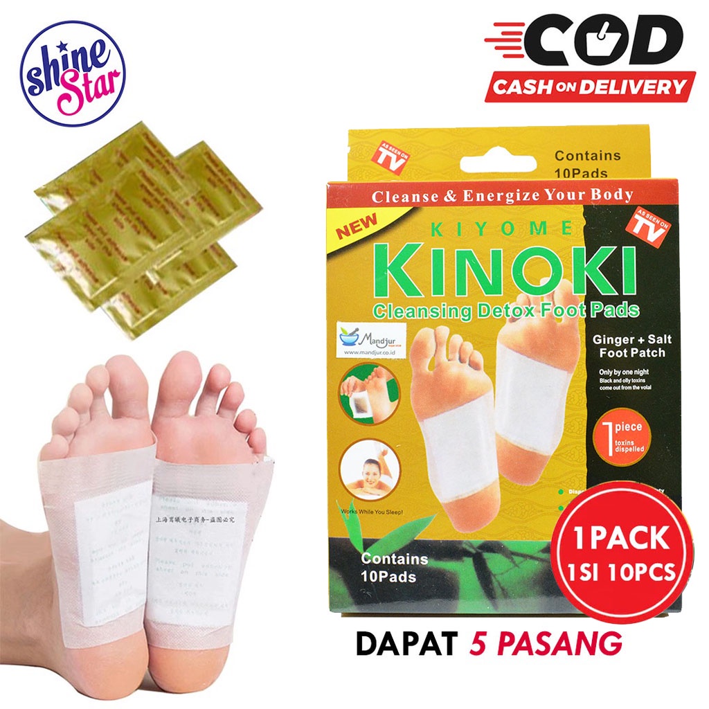 SHINE STAR - [1 BOX] Kinoki Foot Patch Emas - Kinoki Koyo Detox Ampuh Buang Racun 1 Box Isi 10 Pads - Gold