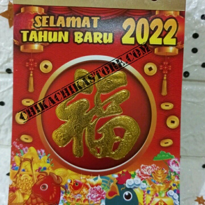 

✨NEW✨ - kalender sobek harian tanggalan sedang medium 2022