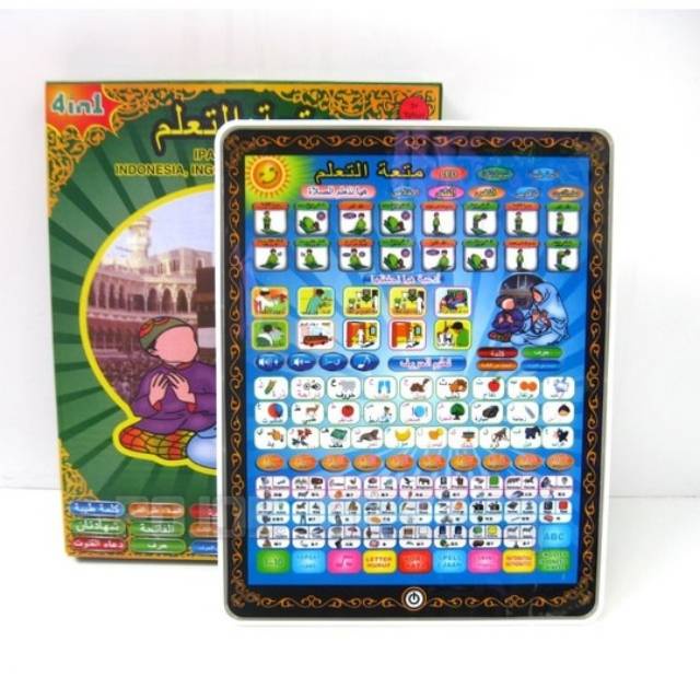 Mainan Edukasi Anak Tablet Playpad 4 Bahasa Mainan Ipad Led Petunjuk Ngaji Belajar Huruf Hijaiyah Mainan Playpad Edukasi Muslim Anak Pintar Belajar Qur’an