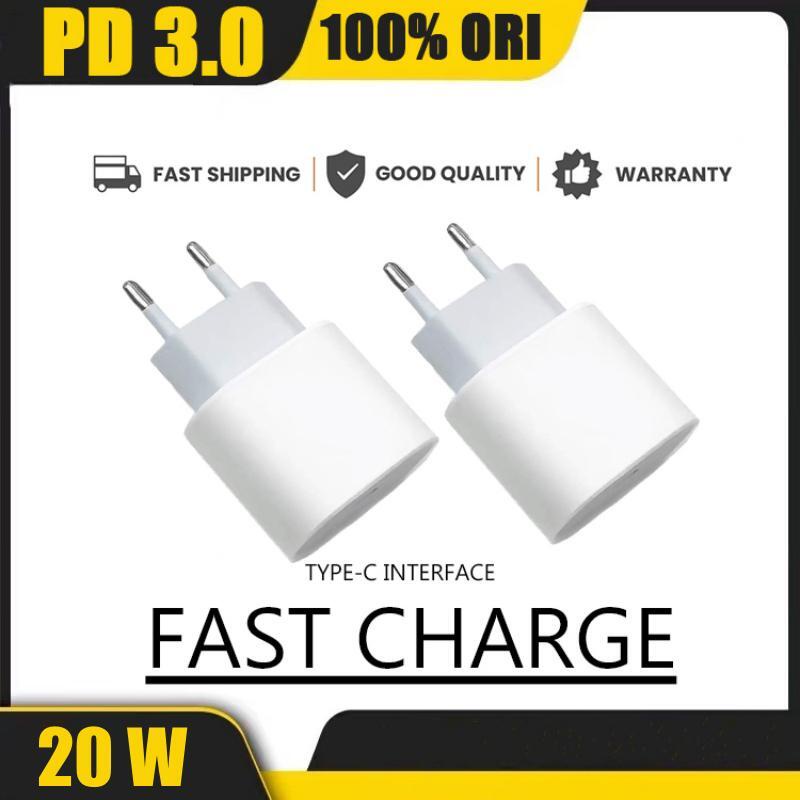 Fast Charging Type-C Interface PD3.0 Quick Charge 20W Fast Charging Quick Charger Adaptor