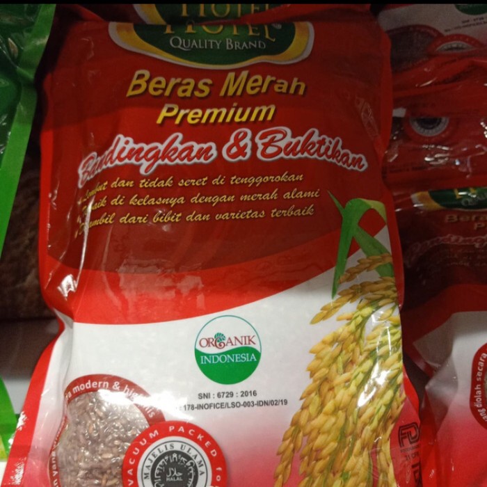 

hotel beras merah 2kg premium
