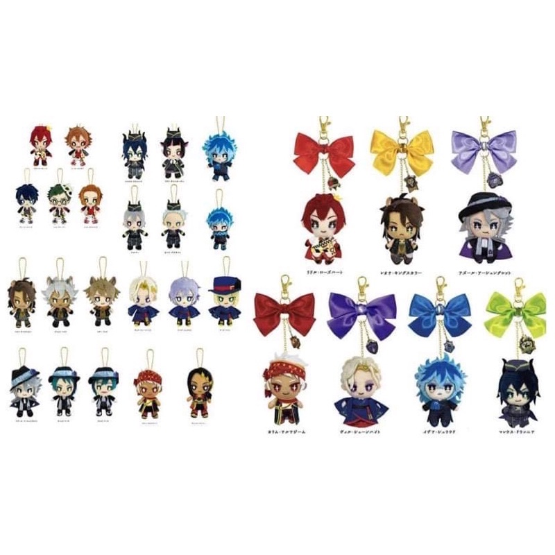 Disney Twisted Wonderland Ribbon Nuigurumi Bag Charm