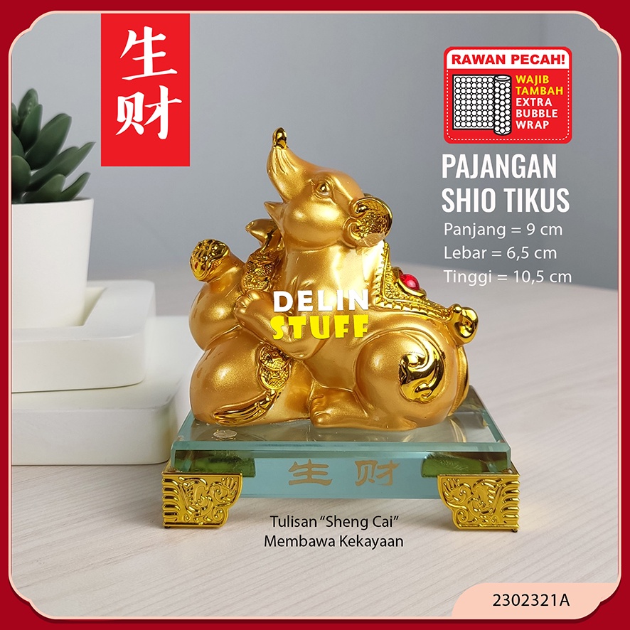 Patung Emas Shio Tikus / Pajangan Shio Tikus / Dekorasi Rumah (2302321A)