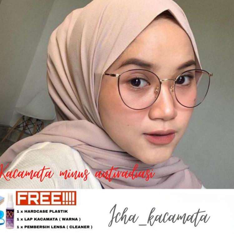 C59P kacamata antiradiasi_kacamata photocromic antiradiasi_kacamata