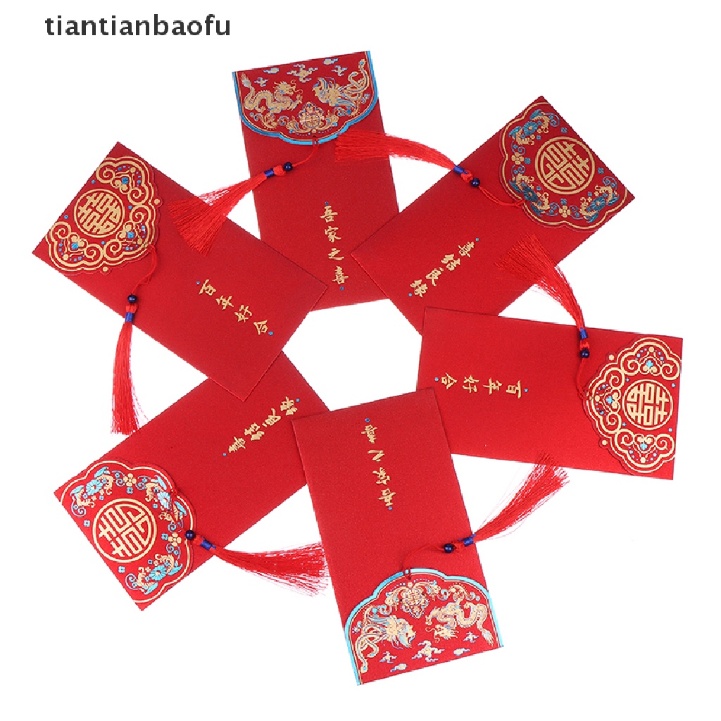 [tiantianbaofu] 6pcs Pernikahan Hongbao Bronzing Amplop Merah Untuk Dekorasi Tahun Baru Paket Merah Butik