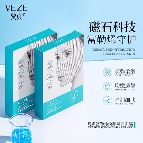 LM-FZ90474 Veze Masker Wajah Magnet Fullerene Rejevenating Magnet Mask Bouncy Smooth Tender and Beautiful Elasticc Skin 30gr isi 5pcs