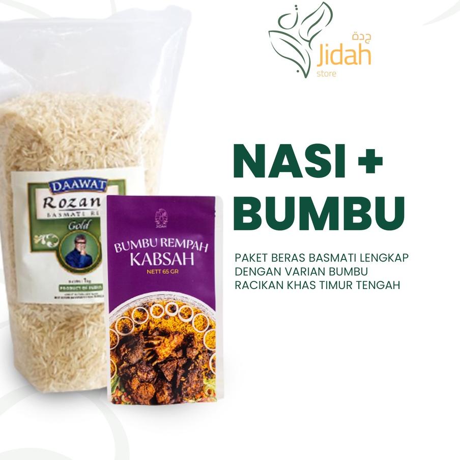 

Ready Stok Beras basmati dan bumbu pilihan nasi briyani instan paket basmati rice beras briyani murah nasi mandhi beras briyani india nasi biryani beras brasmati