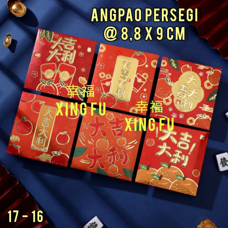

Harga 1 bungkus (6 pcs campur 6 gambar) Angpao Persegi Angpao Imlek Hongbao Motif Jeruk Rezeki Chinese New Year 17-16