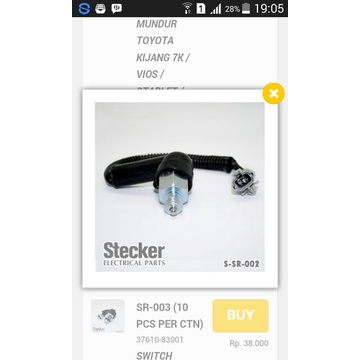 Switch Swit Mundur Atret Avanza Xenia Rush Terios Granmax Luxio