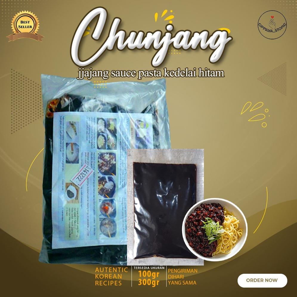 

[BAYAR DITEMPAT] Chunjang Jjajang Halal Pasta Kedelai Hitam 300Gr Saus Jjajangmyeon