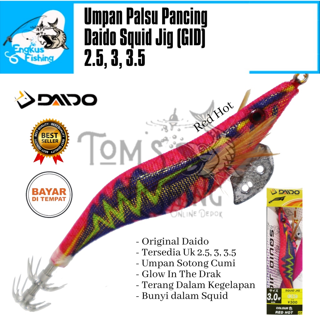 Umpan Kail Pancing Daido Squid Jig GID (2.5, 3, 3.5) Umpan Cumi Murah - Engkus Fishing