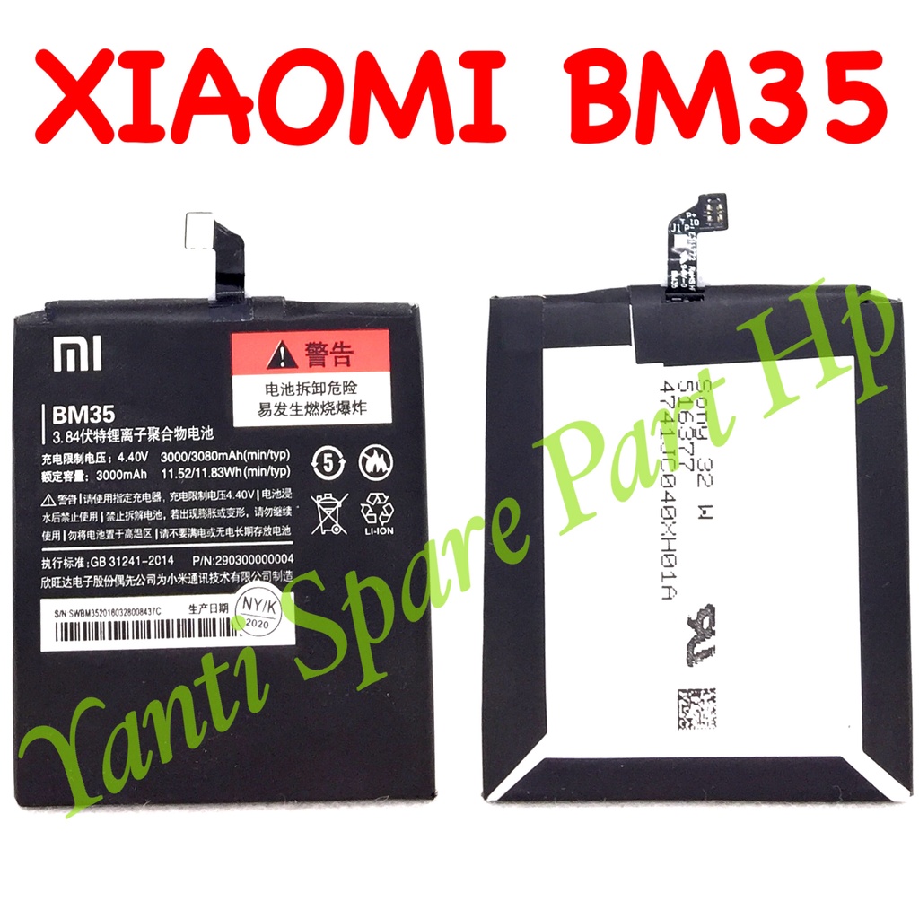 Baterai Xiaomi Mi4c Mi 4c BM35 Original New