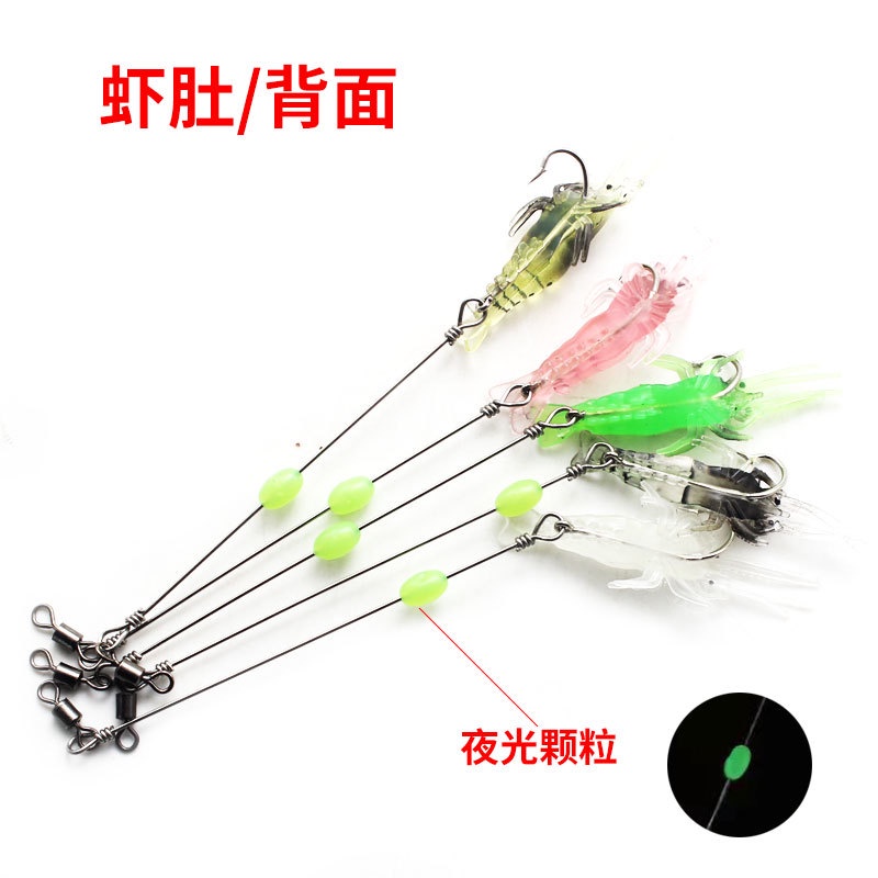 1pcs Luminous Fishing Lure 4.5cm 1.9g Umpan Udang Lembut Umpan Pancing Cacing Buatan Dengan Kait Wobbler Silikon Shone Udang Umpan Pancing Laut Umpan