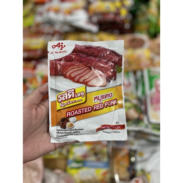 

BUMBU AJINOMOTO THAILAND ROASTED RED PORK (NON HALAL)