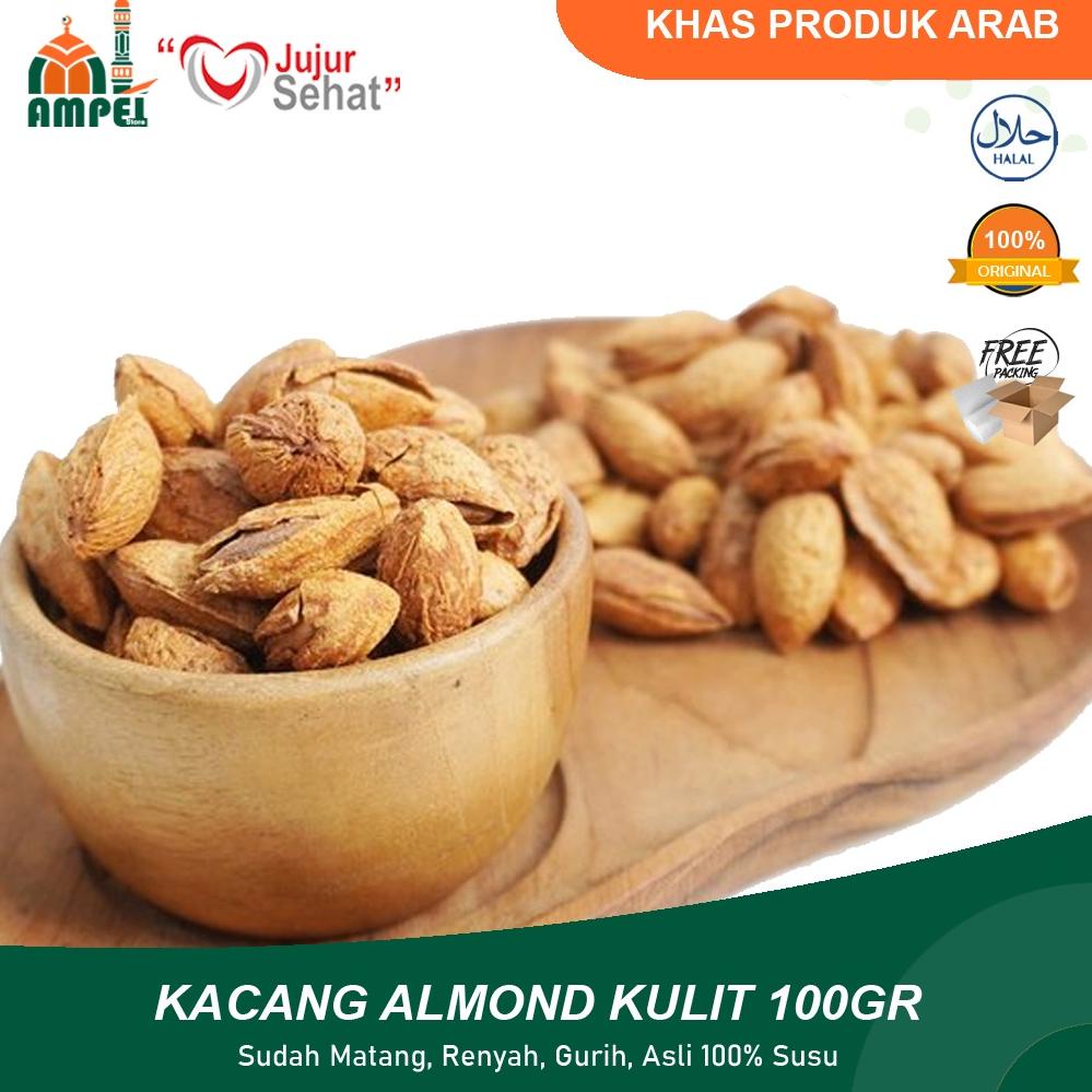 

↠ Kacang Almond Kulit Susu Panggang Roasted 100 Gr Sudah Matang Bisa Langsung Dimakan Penuh Khasiat Manfaat ㊌