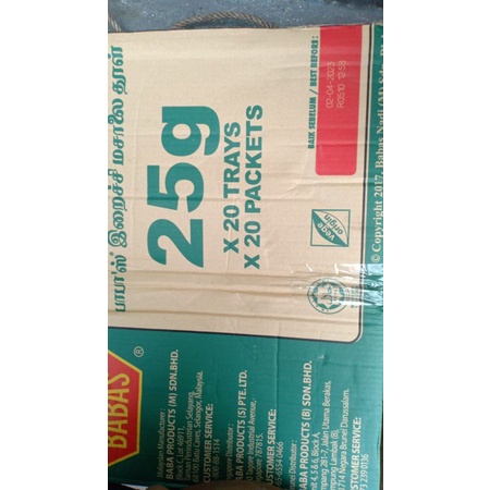 

babas ayam 25 gr