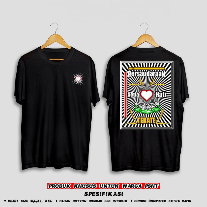 Kaos PSHT Bed Lambang Kaos Lambang PSHT