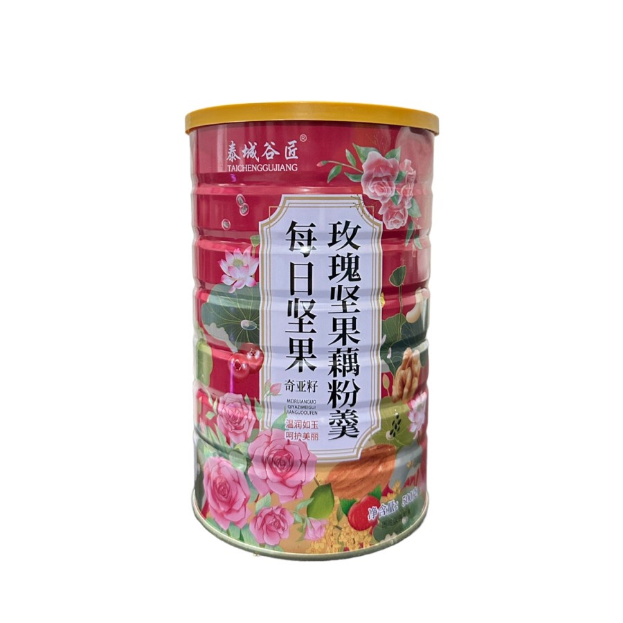 [Bayar Di Tempat] ou fen lotus root powder bubur akar teratai sarapan diet sehat 500g